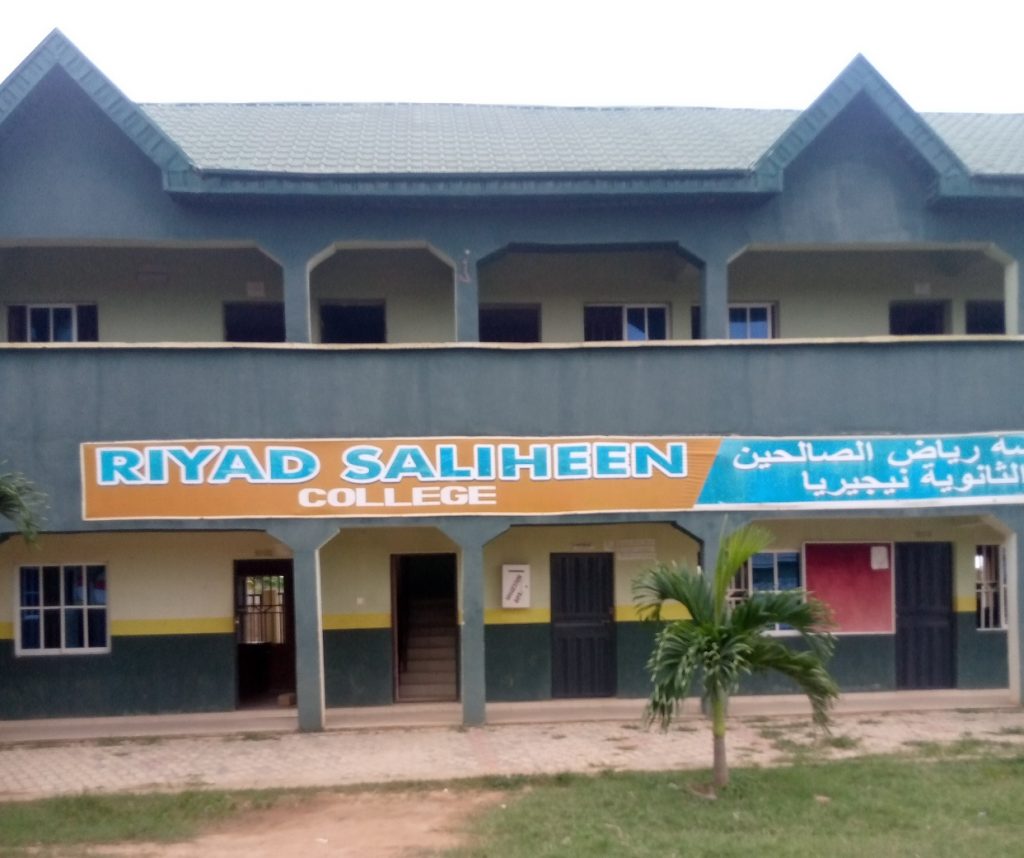 Riyad Saliheen School Building